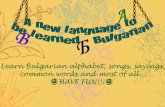 Language lesson  bulgarian