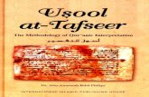 Usool at-tafseer-the-methodology-of-qur-anic-interpretation