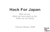 Hack For Japan Overview for CODE for JAPAN