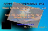 Happy Independence Day with Greetings, prays and video to dedicate or salute to Allama Iqbal.