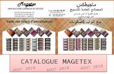 Catalogue  velours