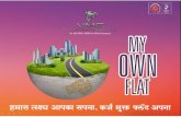 residential projects in Shahpur  9304611353 VMC developers & realtors pvt ltd
