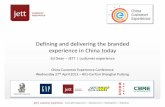China Customer Experience Conference Shanghai - JETT Presentation - CCE SH - 27th April 2011