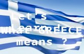 Greece  (acrostic) by Michael Terezakis. Activity 3