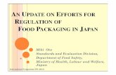Japan: Update on regulation of food packaging 2011