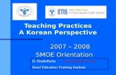 Smoe Teaching Techniques Presentation   Orientation