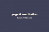 yoga & meditation - practical first ver -