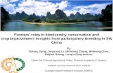 S8.1. Farmers’ roles in biodiversity conservation and crop improvement: Insights from participatory breeding in SW China