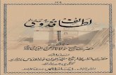 Lataif-e-Quddusi - Sufi teachings and sayings of Shaykh Abdul Quddus Gangohi Chishti Sabiri RA