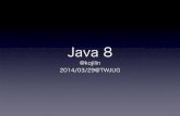 Java8 lambda