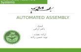 8 automated assembly-systems
