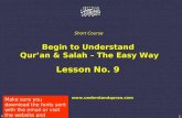 Lesson No.9 Surah  Falaq