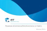 iRT - электронная коммерция и омниканальные продажи на базе Hybris