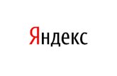 Yandex Map Kit для Android OS - Максим Хромцов