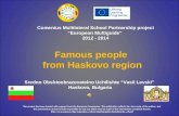 Famous people from Haskovo region - Bulgaria
