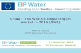 1st EIP Water Conference: China-EU Water Platform on CHINA as world’s single largest market in 2016