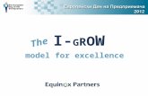 The I-GROW Model for Excellence