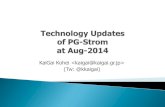 Technology Updates of PG-Strom at Aug-2014 (PGUnconf@Tokyo)
