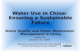 Water Quality and Urban Wastewater  Management in China