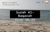 Al Baqarah Ayah 30-39 Word to Word