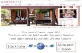 Sweden japan2018 swedish education and life