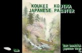 Koukei kojima japanese painter (a c )