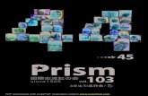 Prism vol.103