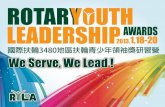 RYLA 3480 Presentation for Rotary Clubs