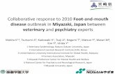 Collaborative response to 2010 foot and mouth disease outbreak in Miyazaki, Japan between veterinary and psychiatry experts