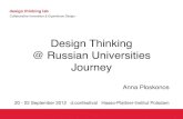 Design Thinking @ Russian Universities. Journey
