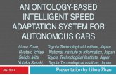 An Ontology-Based Intelligent Speed Adaptation System for Autonomous Cars