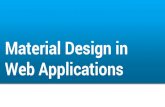 Максим Мазурок “Material Design in Web Applications.”