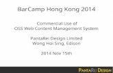 Barcamp Hong Kong 2014 - Commercial Use of OSS Web Content Management System