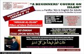 [Slideshare] fardh'ain(august-2014-batch)#12-(arkaan-ul-islam)-zakah-welfare-tax-on-wealth-(12-december-2014)