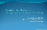 Ranking the skyline: an application of preference learning