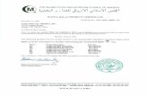 Halal certificates
