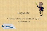 Sugya 2 Ones Bigittin 2b (1) Without Audio Uncut