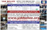 belize cdc in africa ( belize coc)