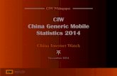 CIW China Generic Mobile Statistics 2014