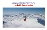 Kamchatka Heliskiing - Heliboarding