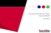 China automobile bearing industry report, 2014 2017