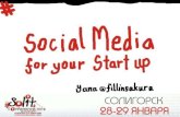 Social Media for your Startup - Solit 2012