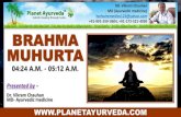 Benefits of waking in brahma muhurta