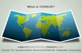 What is CENSUS(Center for Sustainability Science)