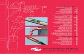 SPS - LV MV Heat Shrink Cable Joints & Terminations (Full Catalogue)