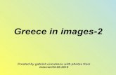 Greece in images 2