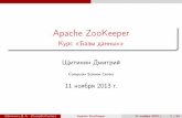 2013 11 11_db_lecture_10-zookeeper