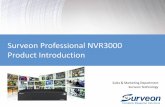 Surveon Professional NVR3000 Product Introduction