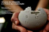 Wikipedia Brasil BDB presentation_01.24.2011
