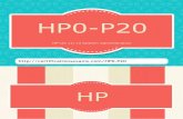 Hp0-p20 latest and updated real exam questions